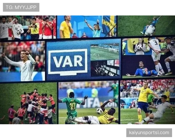 VAR规则中的关键判罚流程与裁判协助机制详解