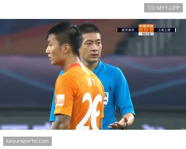 手臂不自然扩大如何影响手球判罚标准？解析裁判判定细节