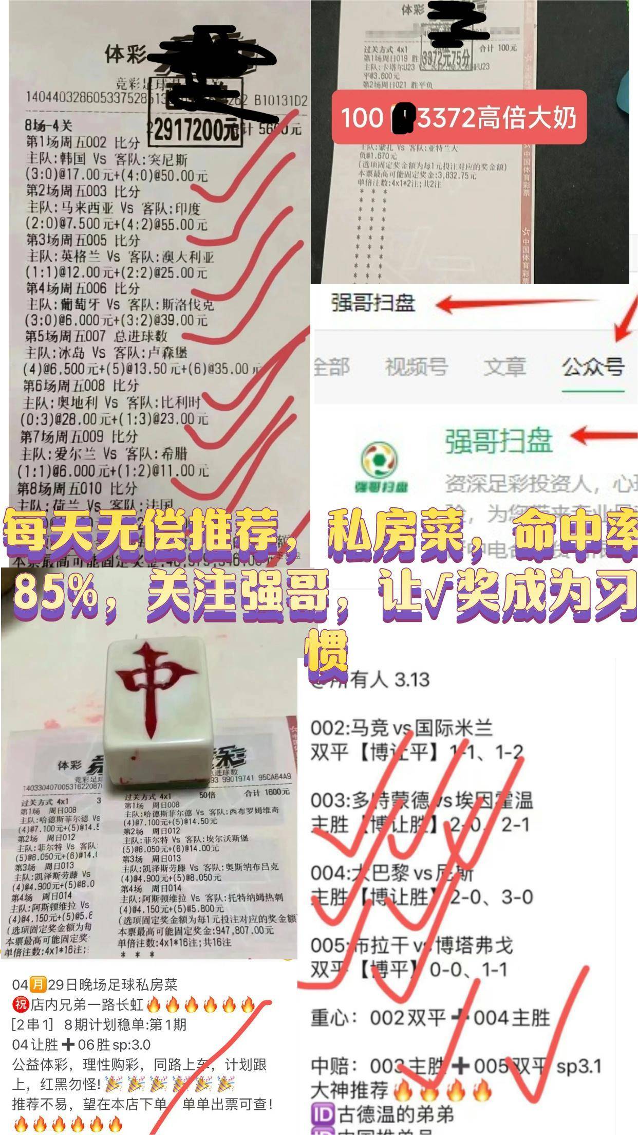 开云体育-巴黎圣日耳曼在法甲联赛中获胜，继续领跑积分榜