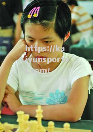 开云体育-古巴14岁天才少女成为国际象棋新冠军_古巴14岁天才少女成为国际象棋新冠军是谁