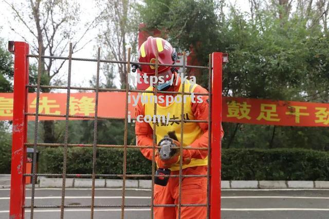 开云体育-体育界焦点战事，女足选手蓄势待发，勇争第一！